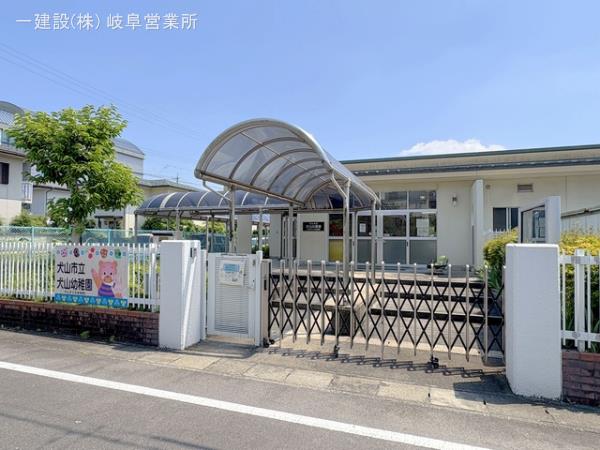 リーブルガーデン犬山市富岡新町 周辺環境4