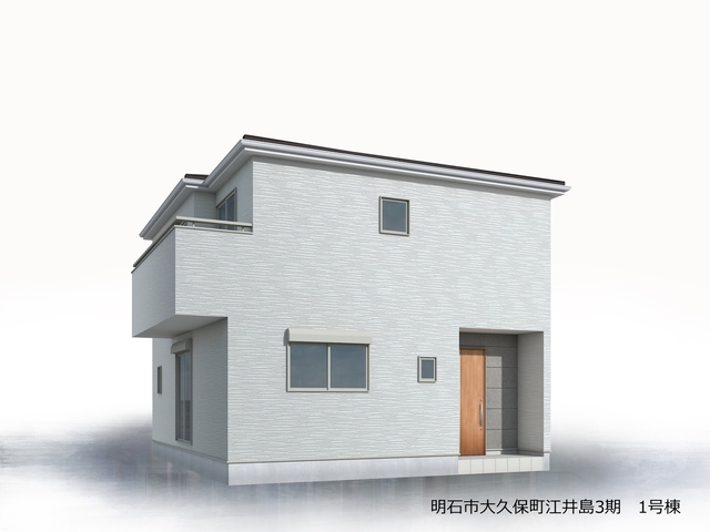 リーブルガーデン明石市大久保町江井島3期の画像