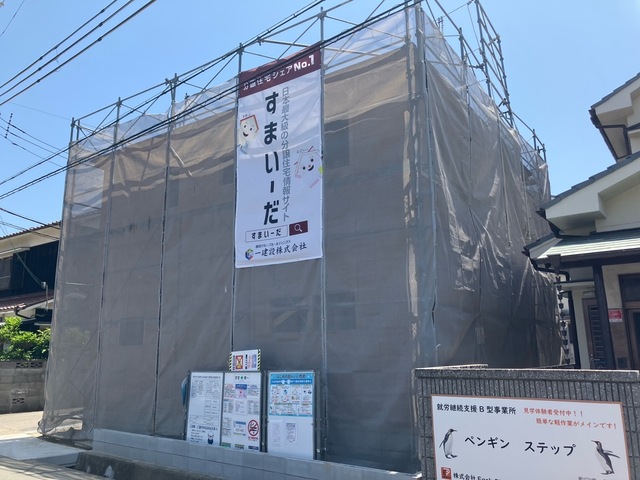 リーブルガーデン明石市大久保町江井島3期の画像3