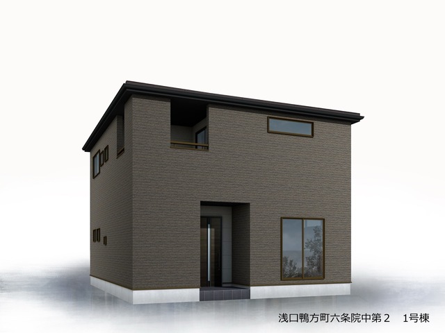 リーブルガーデン浅口鴨方町六条院中第２の画像