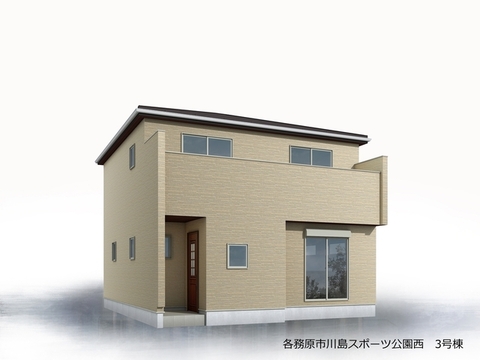 リーブルガーデン各務原市川島スポーツ公園西 外観・内装5
