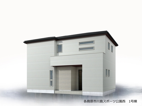 リーブルガーデン各務原市川島スポーツ公園西 外観・内装7