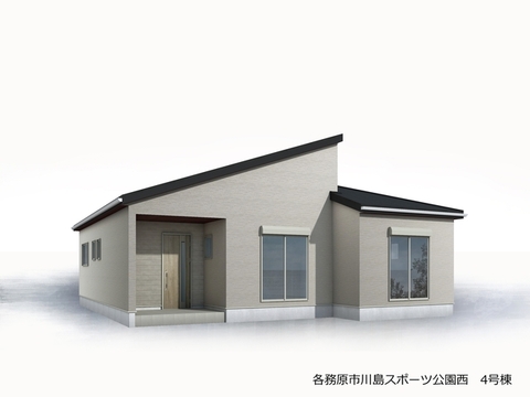 リーブルガーデン各務原市川島スポーツ公園西 外観・内装1