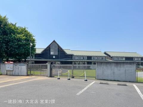 庄和第1保育所:650m
