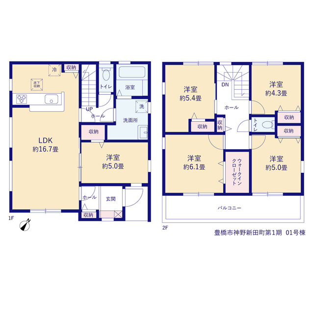 リーブルガーデン豊橋市神野新田町第１期の画像2