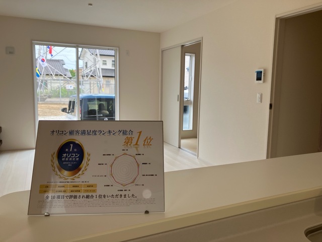 リーブルガーデン小名浜大原2期 写真3