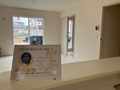 リーブルガーデン小名浜大原2期 外観・内装3
