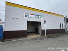 リーブルガーデン稲沢市祖父江町第３ 周辺環境3