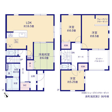 リーブルガーデン泉町滝尻第２ 間取り5