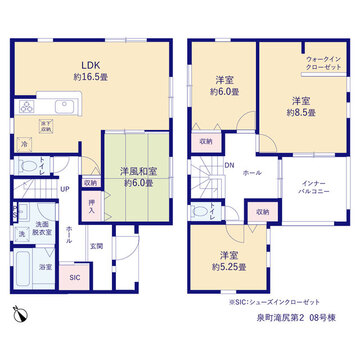 リーブルガーデン泉町滝尻第２ 間取り7