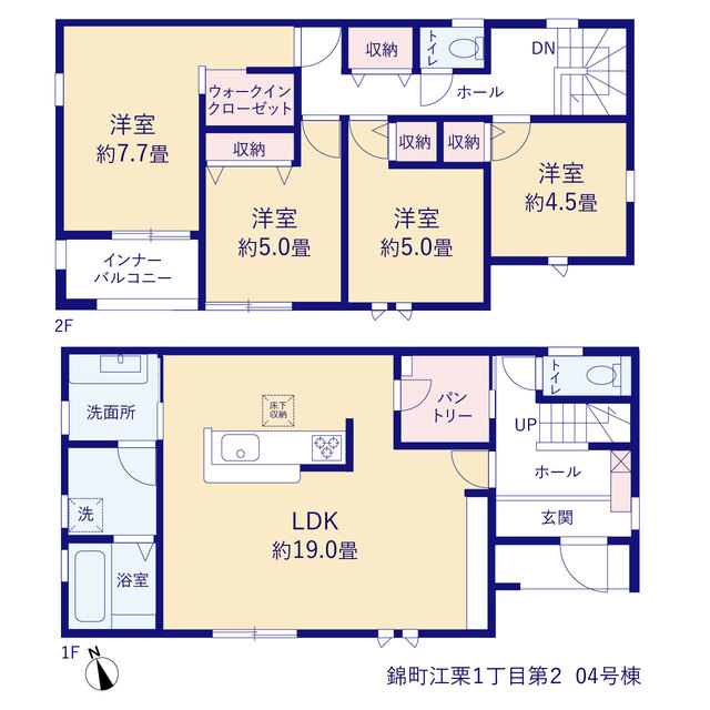 リーブルガーデン錦町江栗1丁目第2 写真12