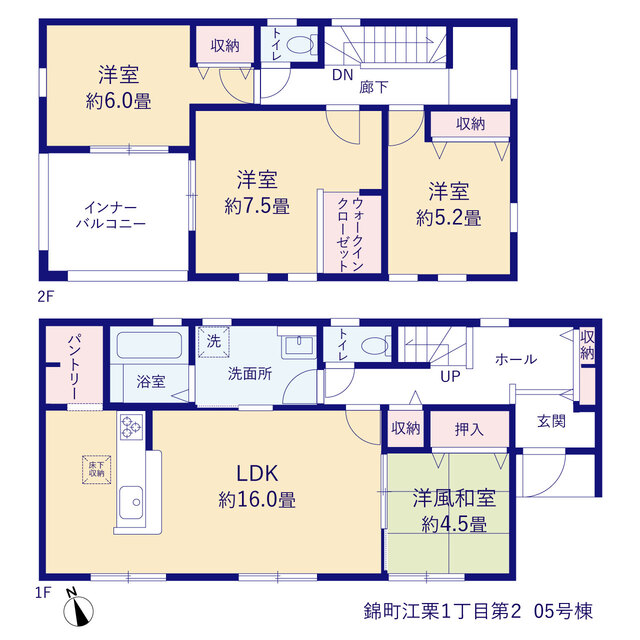 リーブルガーデン錦町江栗1丁目第2 写真14