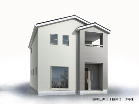 リーブルガーデン錦町江栗1丁目第2 外観・内装2