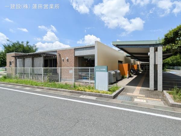 リーブルガーデン宮代町川端 周辺環境4