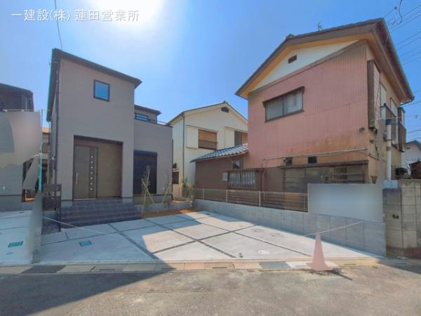 リーブルガーデン川口市安行領根岸の画像