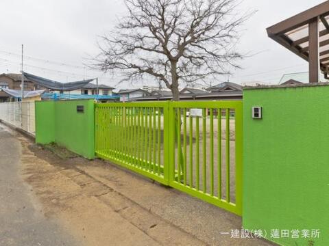 諏訪保育園:1450m