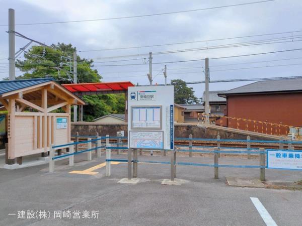 リーブルガーデン西尾第81東幡豆町 周辺環境3