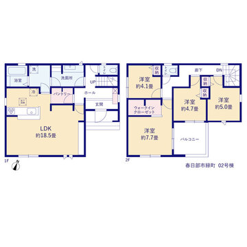 リーブルガーデン春日部市緑町 間取り3