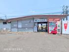 リーブルガーデン豊田市本町 周辺環境3