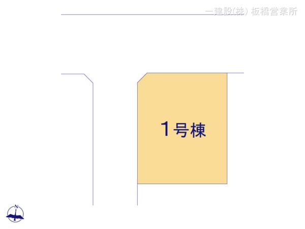 リーブルガーデン練馬大泉学園町8丁目 写真5