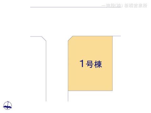 リーブルガーデン練馬大泉学園町8丁目 間取り2