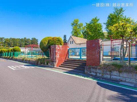 春日部市立第5保育所:1100m