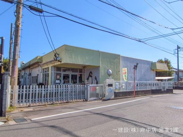 リーブルガーデン相模原市中央区星が丘１期 周辺環境4