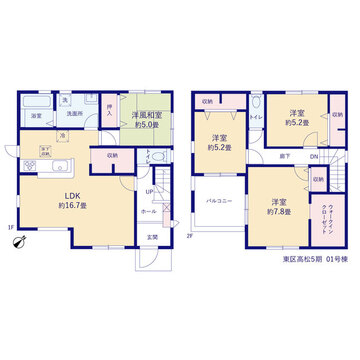 リーブルガーデン東区高松５期 間取り1