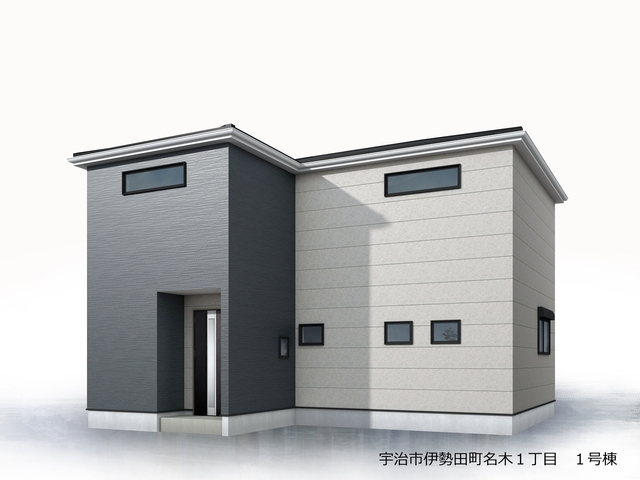 リーブルガーデン宇治市伊勢田町名木１丁目の画像