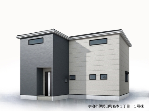 リーブルガーデン宇治市伊勢田町名木１丁目 外観・内装1