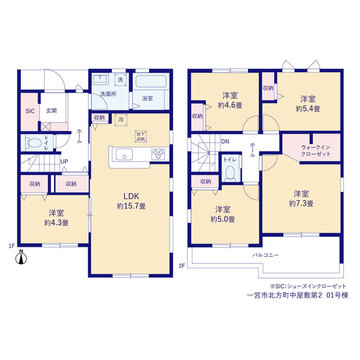リーブルガーデン一宮市北方町中屋敷第２ 間取り1