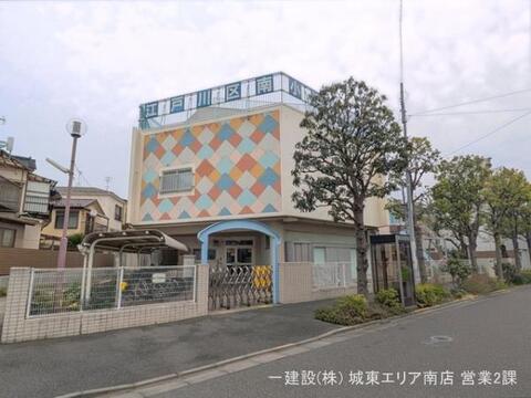 南小岩保育園：1180m