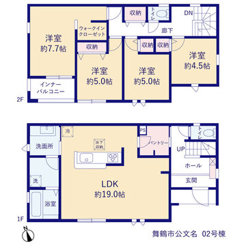 リーブルガーデン舞鶴市公文名 間取り3