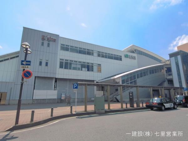 リーブルガーデン上尾平方 周辺環境3