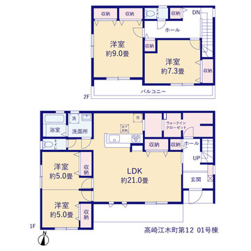 リーブルガーデン高崎江木町第12 間取り1