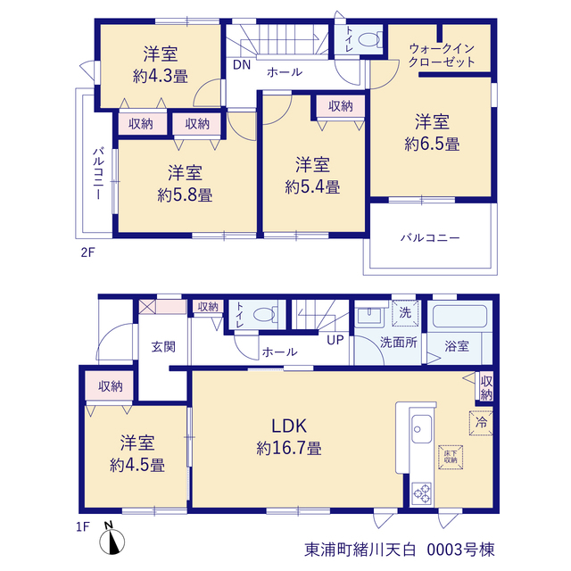 リーブルガーデン東浦町緒川天白の画像2