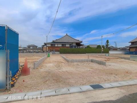 リーブルガーデン豊田市畝部西町 外観・内装1