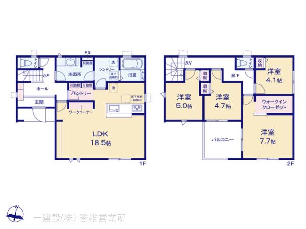 リーブルガーデン東区青葉第二十五の画像2