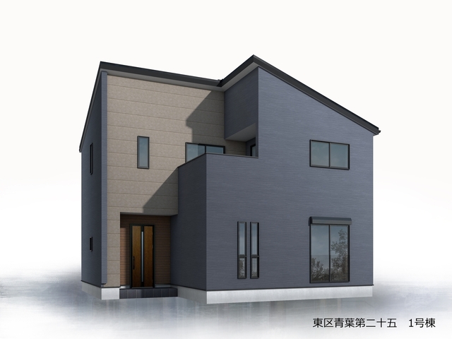 リーブルガーデン東区青葉第二十五の画像
