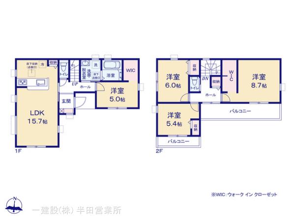 リーブルガーデン知多市日長台第２の画像2