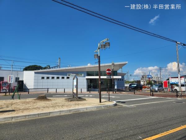 リーブルガーデン知多市日長台第2 周辺環境3