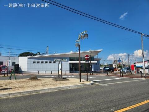 名鉄「新舞子」駅:2910m