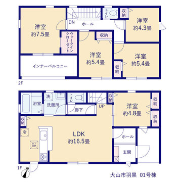 リーブルガーデン犬山市羽黒 間取り1