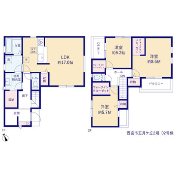 リーブルガーデン西宮市五月ケ丘2期 間取り3