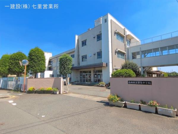リーブルガーデン白岡彦兵衛 周辺環境2