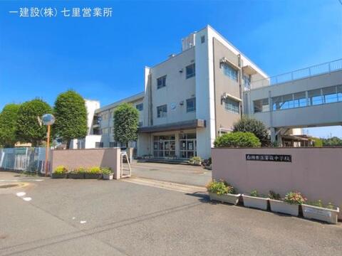 白岡市立菁莪中学校：1500m