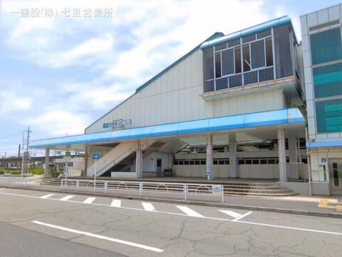 JR「白岡」駅：4000m