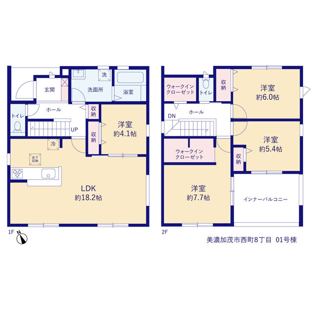 リーブルガーデン美濃加茂市西町８丁目の画像2
