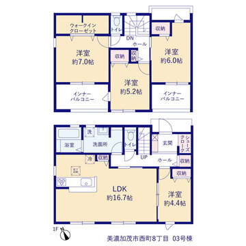 リーブルガーデン美濃加茂市西町8丁目 間取り5