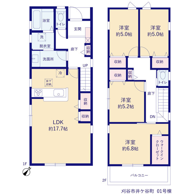 リーブルガーデン刈谷市井ケ谷町の画像2